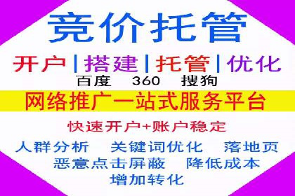 信息流广告制作指南：案例解析与优化策略