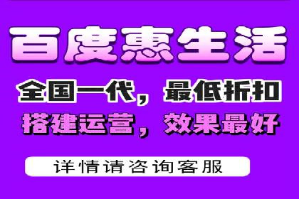 百度推广技巧：从失败到成功的转变案例