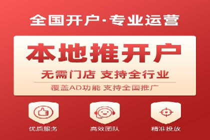 某零售业SEM策略调整，实现销售业绩大增
